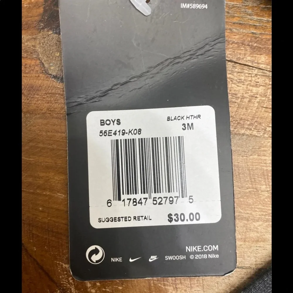 NWT Infant Nike One Piece